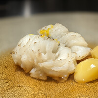 中土 - 