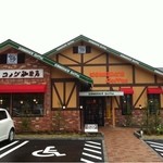 Komeda Kohi Ten - 外観