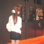 ラ・フェット ひらまつ - オフィスビルは、大手企業のオンパレード