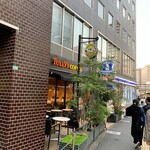 タリーズコーヒー - お店に到着