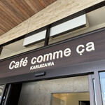 cafe commeca - 