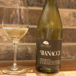 リストランテ ソウ - 