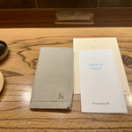 リストランテ ソウ - 