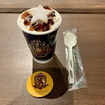 タリーズコーヒー - ハリー・ポッター  ホットミンスパイラテ 695円（税込）