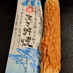 出雲大社食品 - 