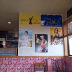 沖縄料理 美ら結 - 水着のお姉さんは？