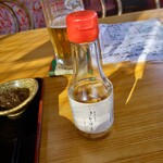 沖縄料理 美ら結 - コーレーグース