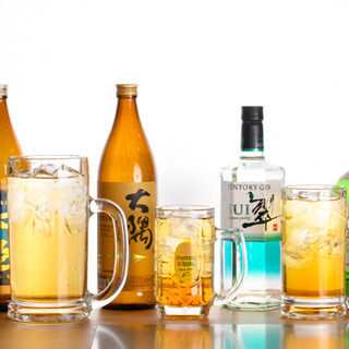 料理に合うドリンクメニューが充実◆お得な飲み放題もぜひ