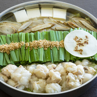 もつ鍋ながまさ 博多本店