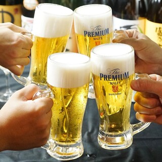 Draft beer as a single item or as a course◎All-you-can-drink for 2 hours starting from 1,580 yen!