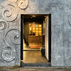 港まち岡むらいきち - 