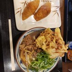 丸亀製麺 - 