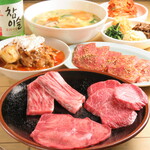 Yakiniku Hanta - 