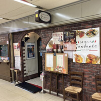 オステリア ガウダンテ 大阪駅前第4ビル店 - 