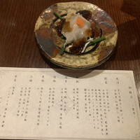 神楽坂 夢二 - 