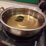 魚旬 - 鰤しゃぶ