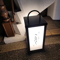 蕎庵 三たて - 
