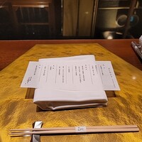 蕎庵 三たて - 