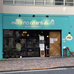 ゼロワンカレーA.o.D - 外観