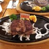 JUMBO STEAK HAN’S 本店