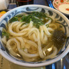 手打うどん 四国屋
