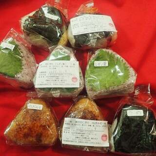 おむすび屋 縁むすび_0