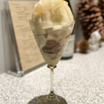 おかしやうっちー - 