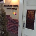 バーカロ デュエ - 引き戸です（笑）