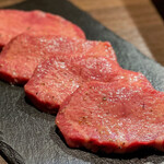 ホルモン コウ - 