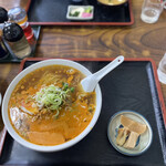 Ramen Kimura - 