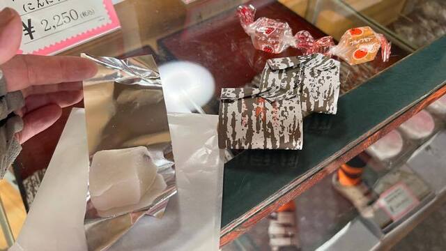 陣野 - 磐城塙（和菓子）の写真