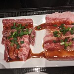 焼肉 ぎゅーとん - 