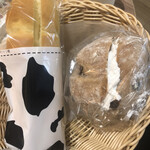 サンジェルマン - ミルク　チョコチップ生クリーム