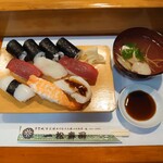 一松寿司 - 並寿司(にぎり6貫・巻物・お椀)1200円