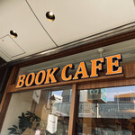 GINZA BOOK CAFE by HAPPY SCIENCE - 