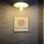 Queux Norme - 