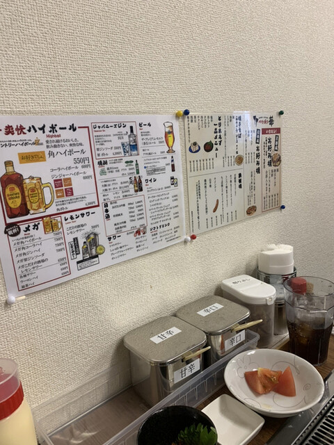 やき焼き 華 - 相馬（お好み焼き）の写真