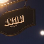 ADASTRA Bakery - 
