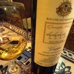 マチェレリーアディタケウチ - 2013年05月訪問時撮影