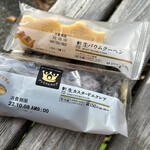 LAWSON - 料理写真: