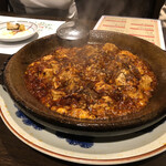 四川料理 日出人 - 