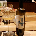 玄水 - 白ワインボトル