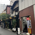 井泉 本店 - 