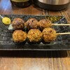 鳥太郎 並木店