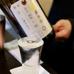 ルッカ - 加茂錦 荷札酒 黄水仙 純米大吟醸 瓶火入