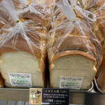 ボストンベイク - 料理写真: