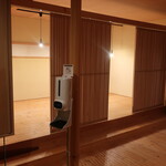 さかずき屋 -  2022.11月