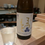 さかずき屋 -  2022.11月