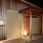 さかずき屋 -  2022.11月