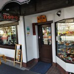 レストラン カタヤマ - とうとう、来ました憧れのお店に♥